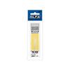 OLFA PB-450 Replacement Blades (5)