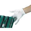 CITEC STOCBL Mens White High Quality Bleached Stockinette Cotton Gloves