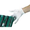 CITEC STOCBL Womens White High Quality Bleached Stockinette Cotton Gloves 