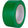 ULTRATAPE 1153 Green Cleanroom Construction Tape 50mm x 33m