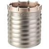 MILWAUKEE 4932245995 80mm SDS-Max TCT-2 Core Cutter