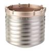 MILWAUKEE 4932367304 100mm SDS-Max TCT-2 Core Cutter