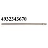 MILWAUKEE 4932343670 450mm SDS-Max Core Cutter Arbor