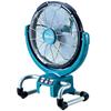 MAKITA DCF300Z 13" 18V Li-Ion LXT Cordless Portable Fan, Bare Unit