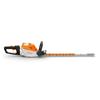 HSA 140 Cordless Hedge Trimmer - AP System
