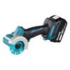 MAKITA DMC300Z 18V Cut Off Saw, Bare Unit