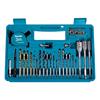 MAKITA E-10730 Drill & Screw Bit Set, 102 Piece Set