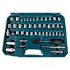 MAKITA E-06616 Maintenance Set, 120 Piece Set