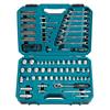 MAKITA E-06616 Maintenance Set, 120 Piece Set
