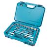 MAKITA E-10883 Maintenance Set, 221 Piece Set