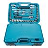 MAKITA E-10883 Maintenance Set, 221 Piece Set