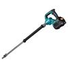 MAKITA VL001GZ 40Vmax XG Screed, Bare Unit 