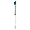 MAKITA VL001GZ 40Vmax XG Screed, Bare Unit 