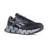 REEBOK IB3031 S1PS Safety Shoes, Black/Grey, Size 7/41