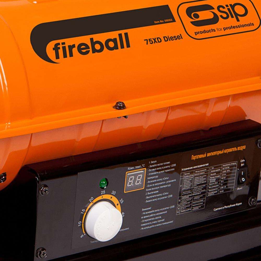 Sip 09562 Fireball 75XD 240 Volt Diesel / Kerosene Space Heater, 22kW