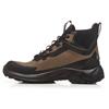 NO RISK X-TREME MID Brown S7L ESD HI CI FO SR Safety Boots, Brown