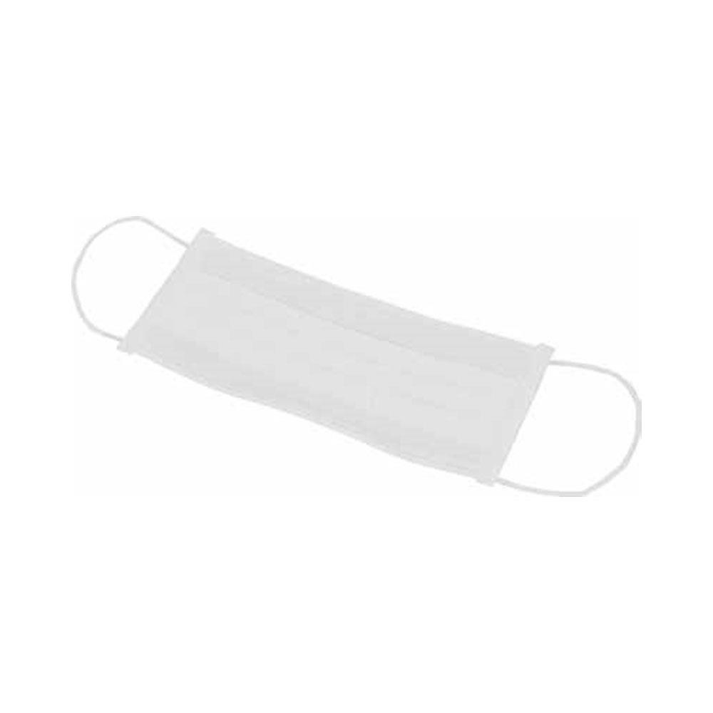 CITEC Cleanroom Disposable Face mask, Pack of 50 available online Caulfield Industrial